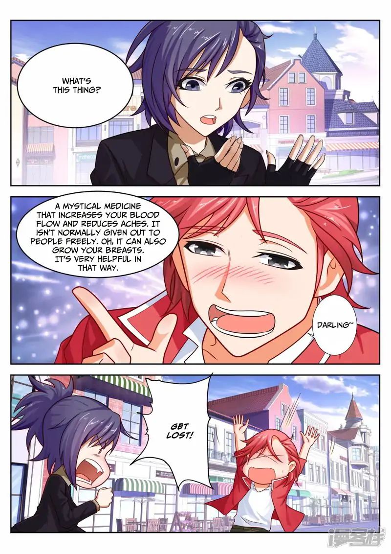 Page 11 of Chapter 17