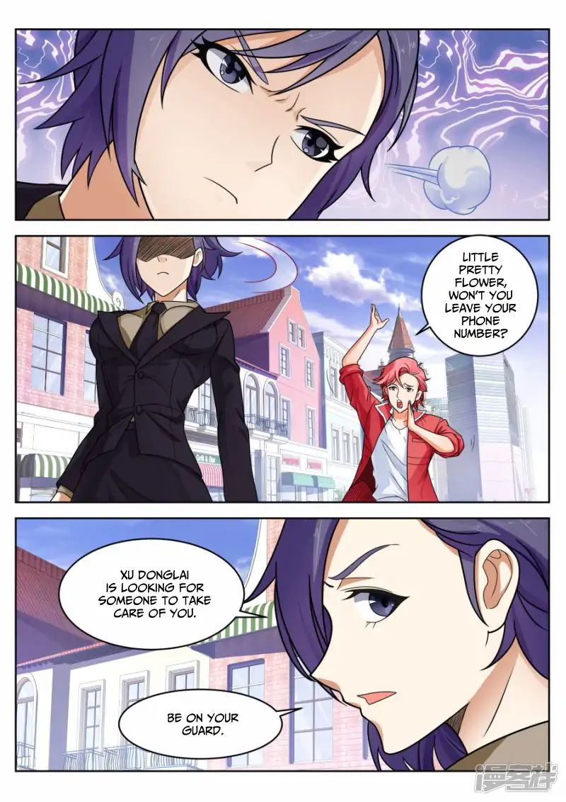Page 12 of Chapter 17