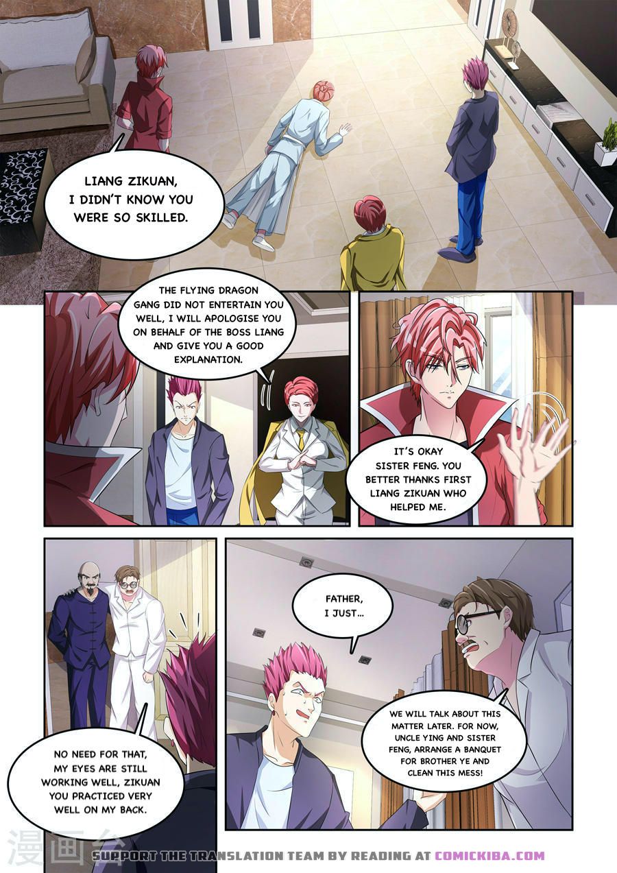 Page 1 of Chapter 170