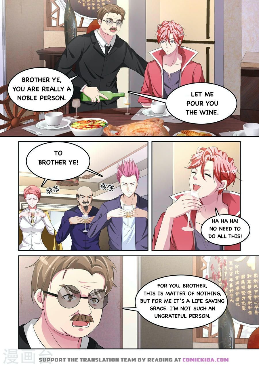 Page 2 of Chapter 170