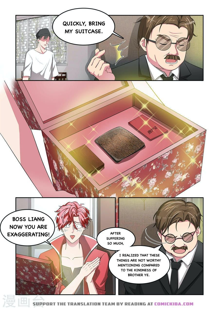 Page 3 of Chapter 170