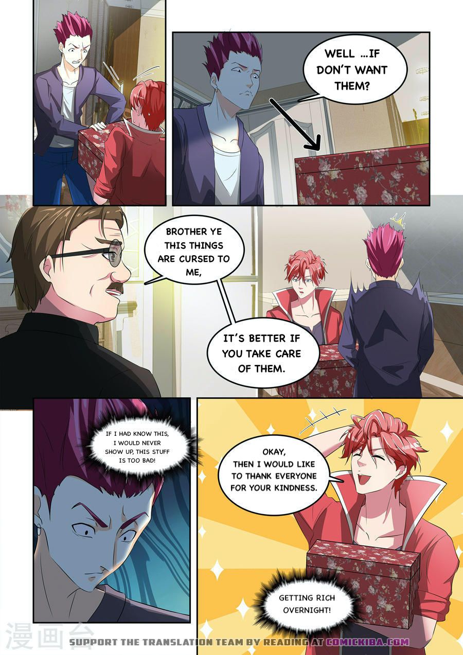 Page 5 of Chapter 170