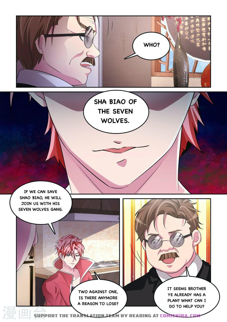 Page 7 of Chapter 170