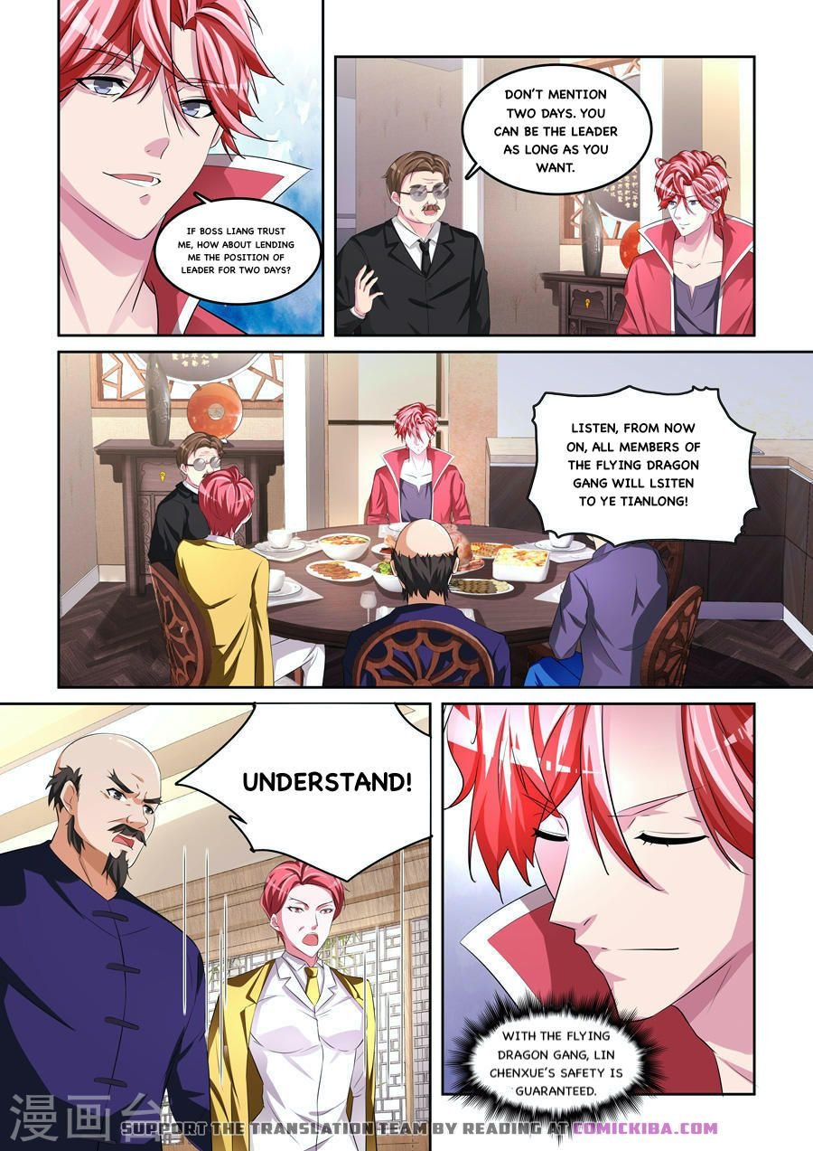 Page 8 of Chapter 170