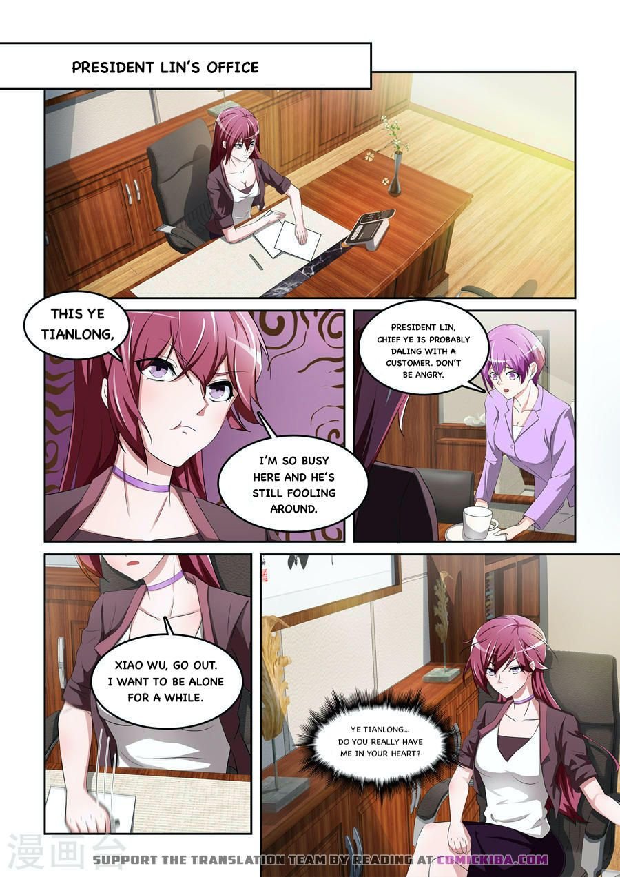 Page 9 of Chapter 170