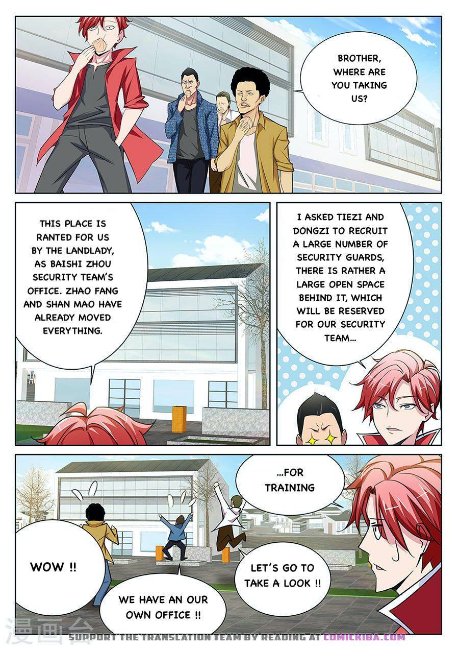 Page 2 of Chapter 171