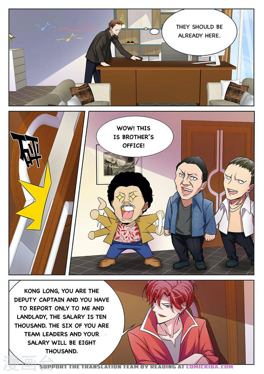Page 3 of Chapter 171