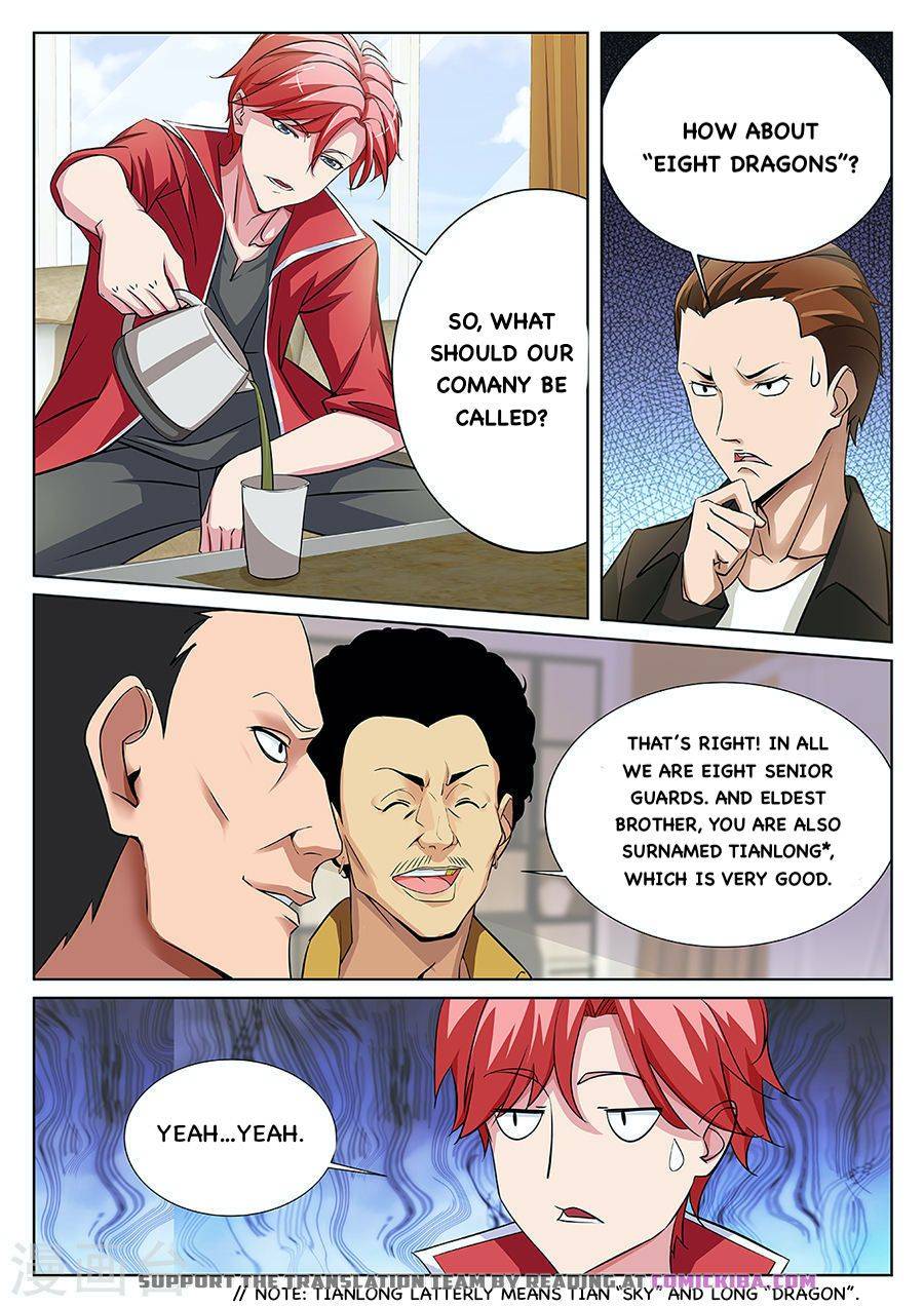 Page 5 of Chapter 171