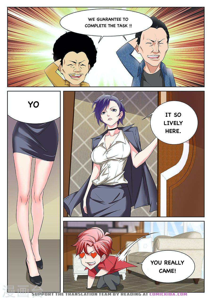Page 7 of Chapter 171