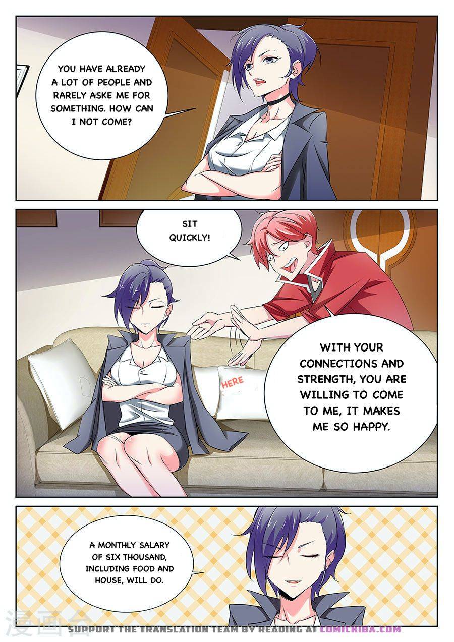 Page 8 of Chapter 171