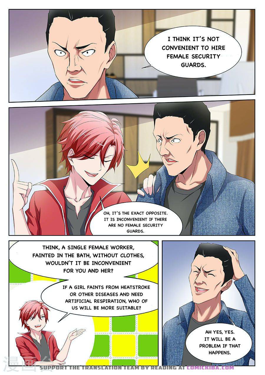 Page 9 of Chapter 171