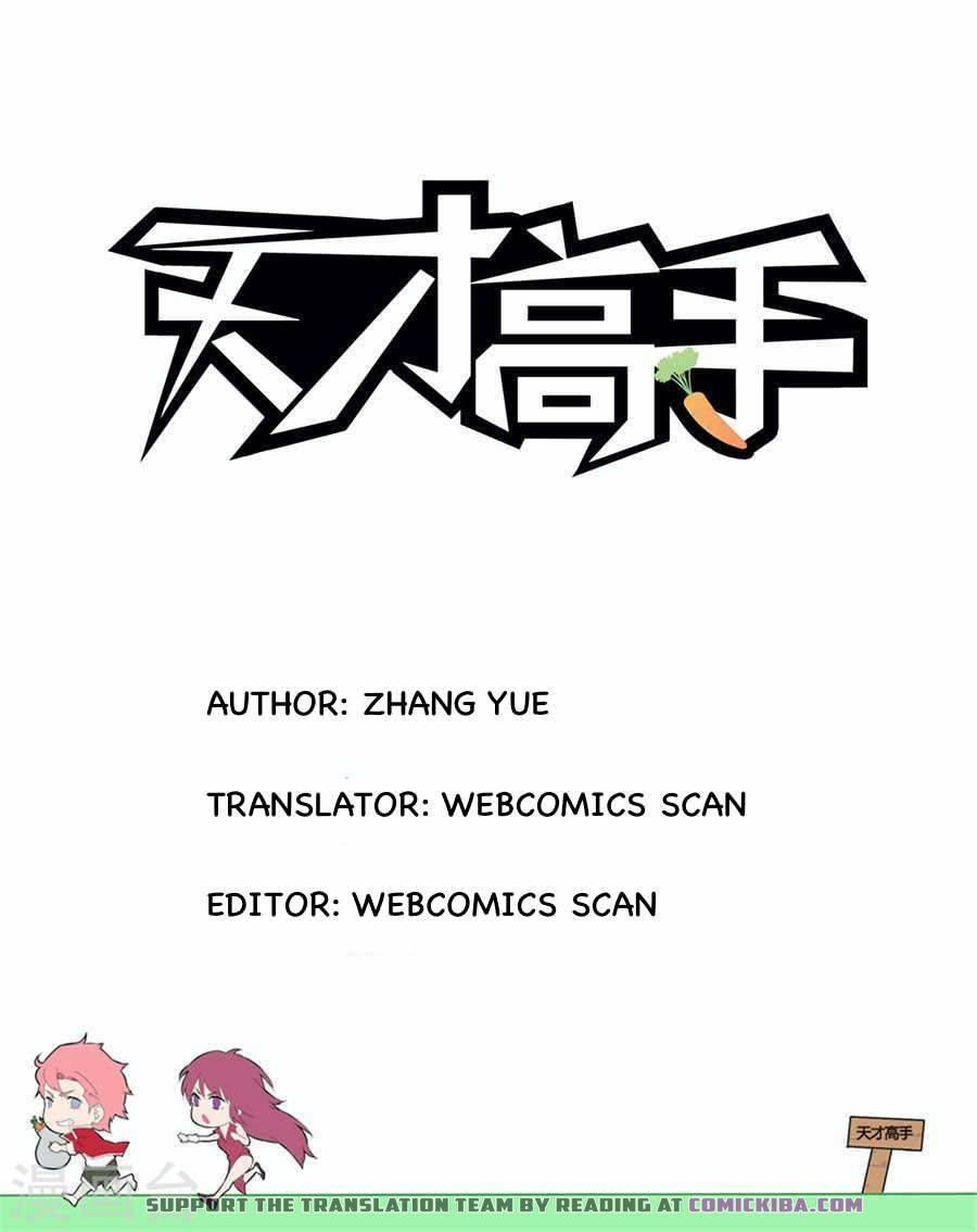 Page 2 of Chapter 172