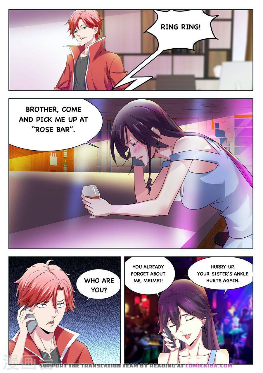 Page 3 of Chapter 172