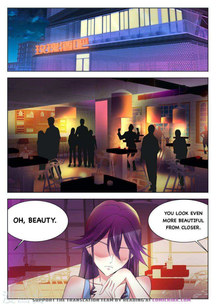 Page 4 of Chapter 172