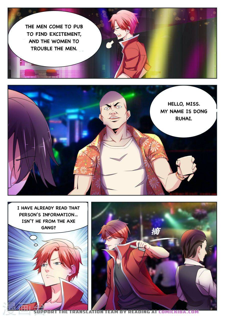 Page 5 of Chapter 172
