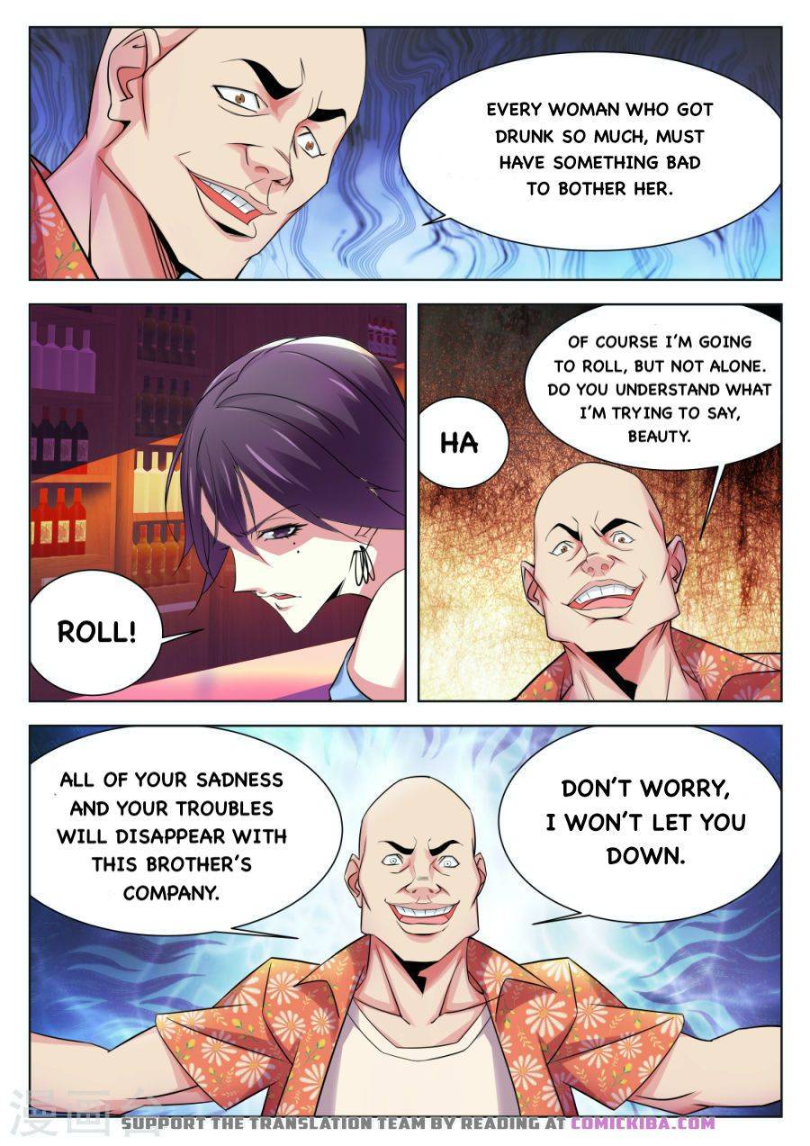 Page 7 of Chapter 172