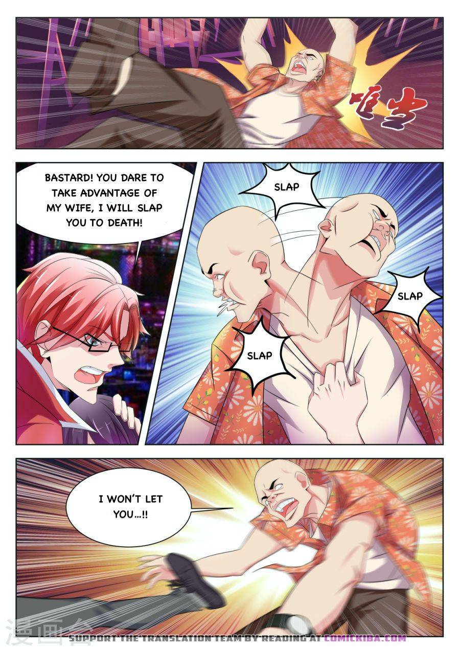 Page 10 of Chapter 172