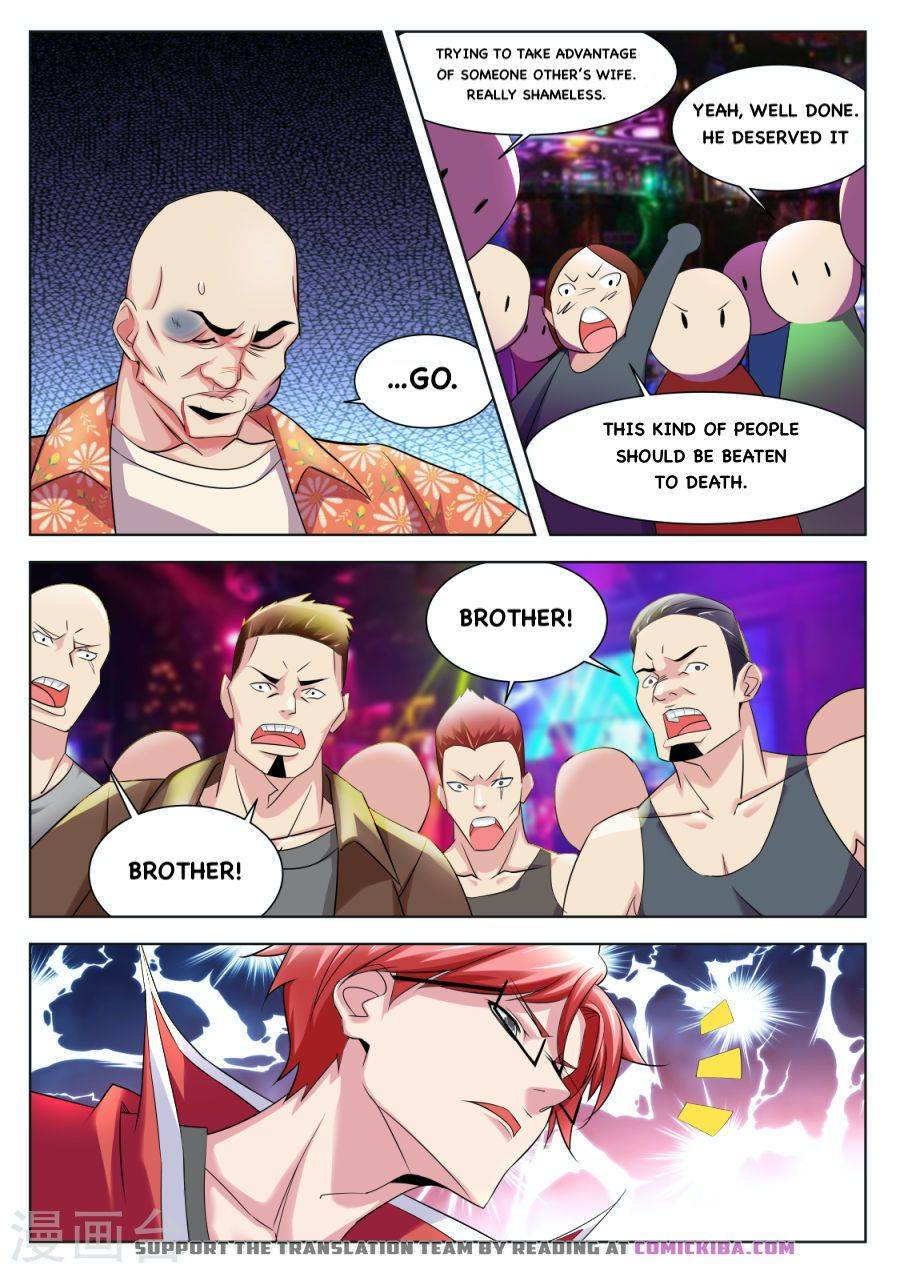 Page 11 of Chapter 172