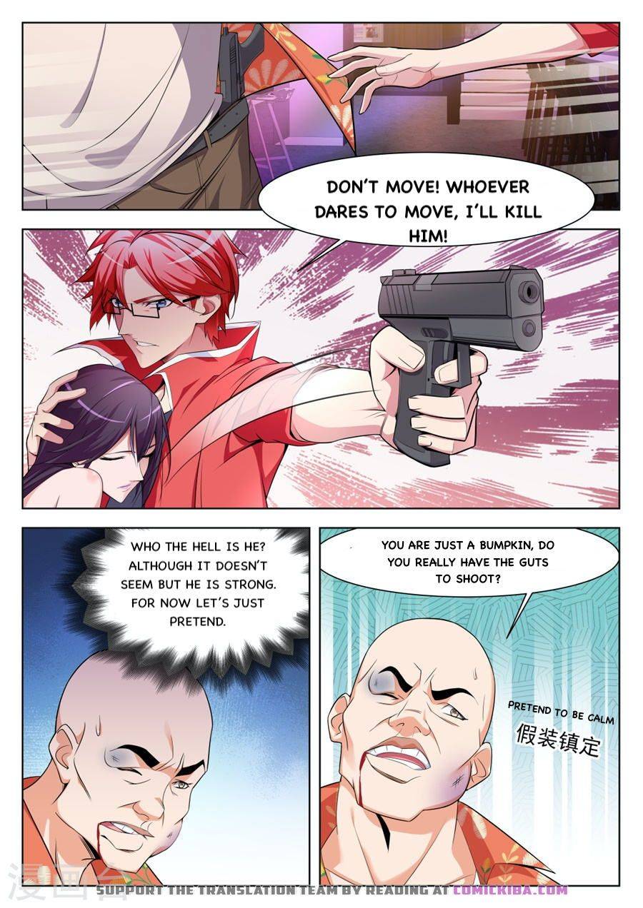 Page 3 of Chapter 173