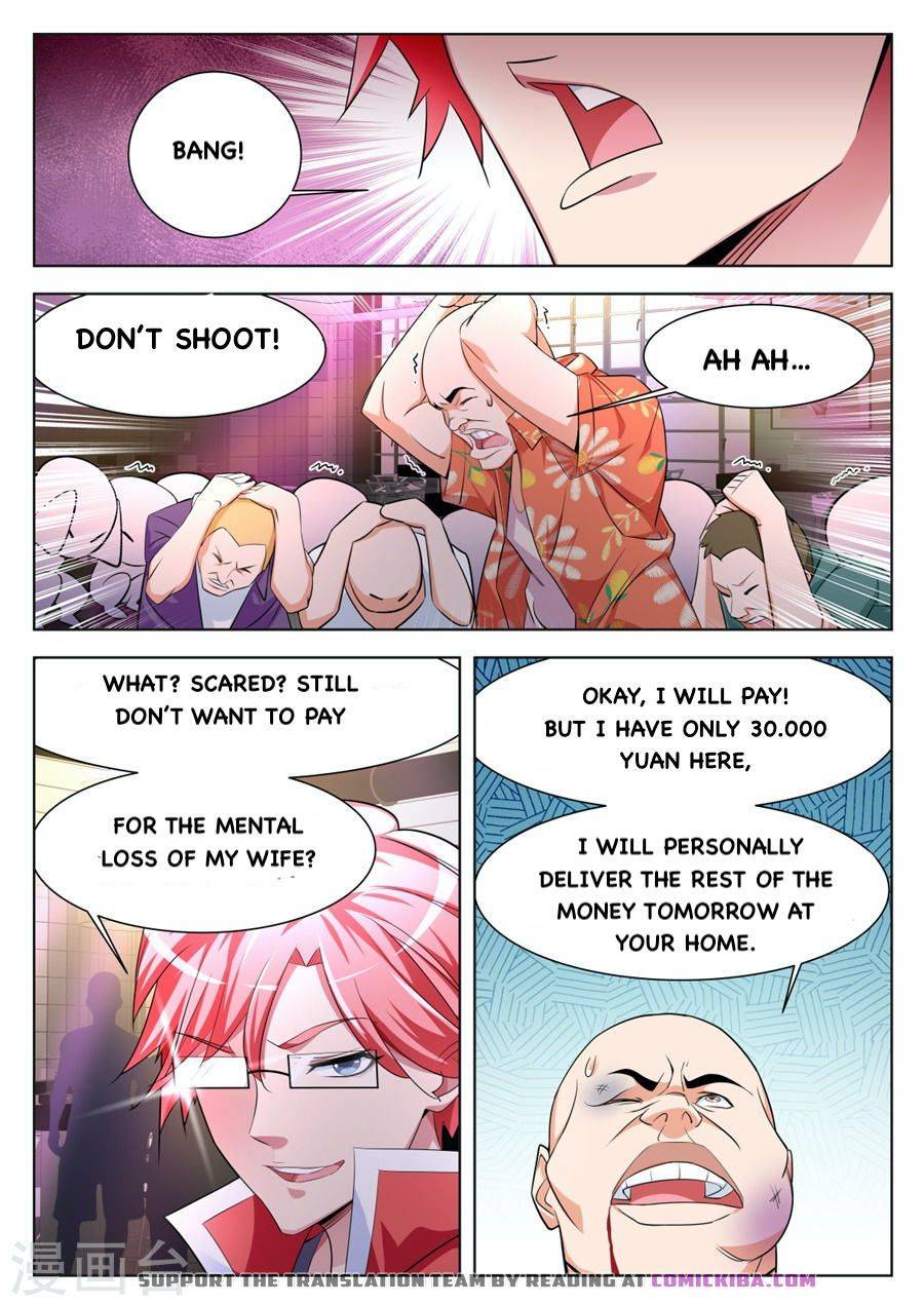 Page 5 of Chapter 173