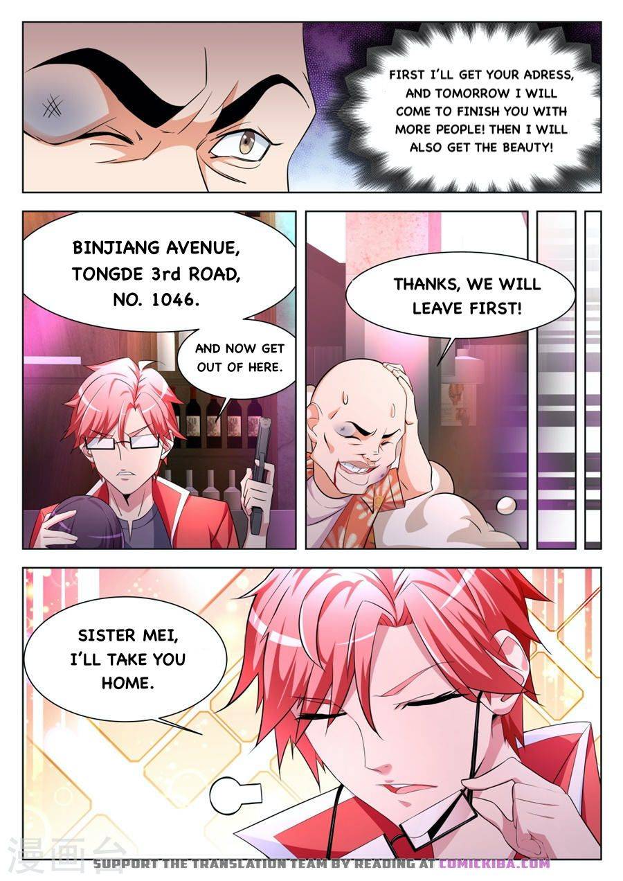 Page 6 of Chapter 173
