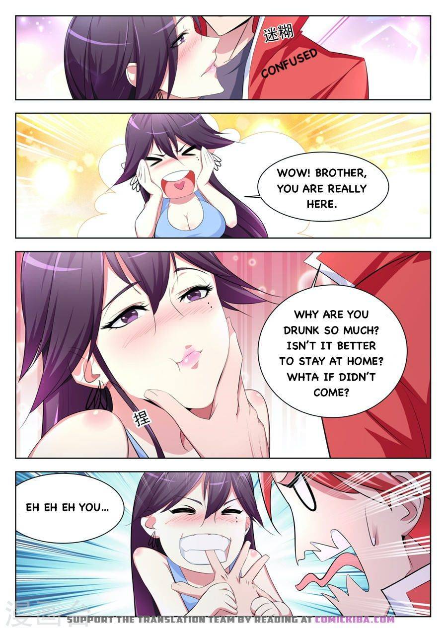 Page 7 of Chapter 173