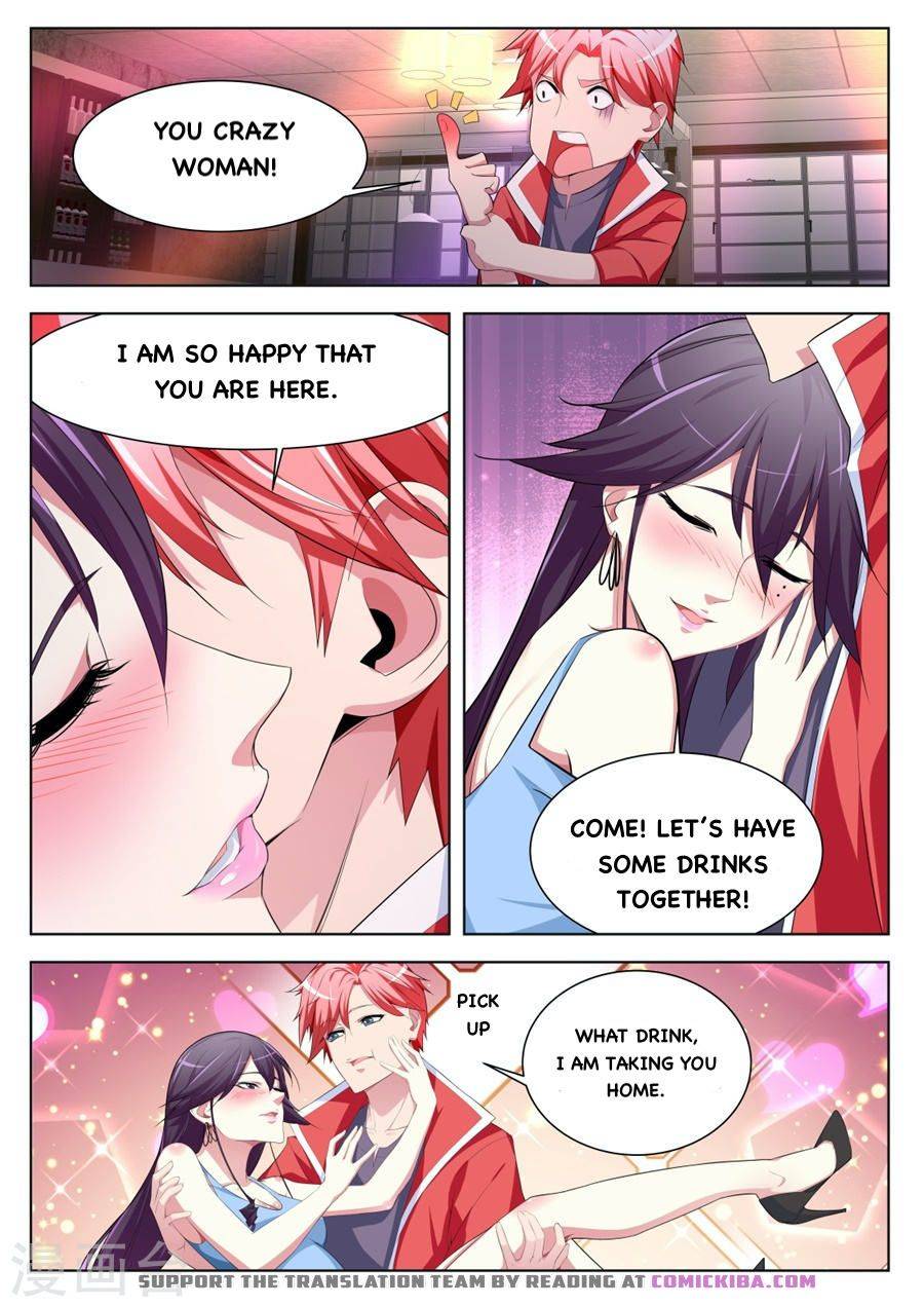 Page 8 of Chapter 173