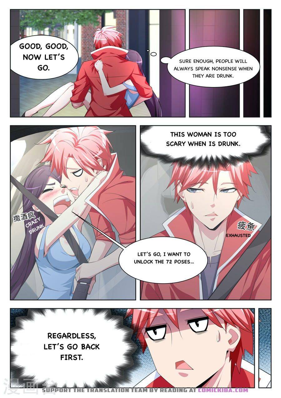 Page 10 of Chapter 173