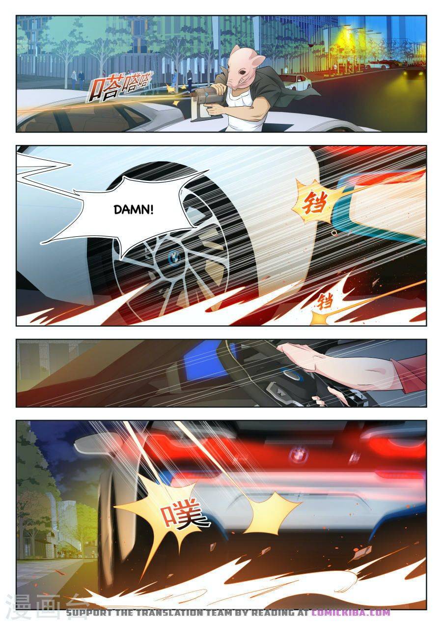 Page 2 of Chapter 174