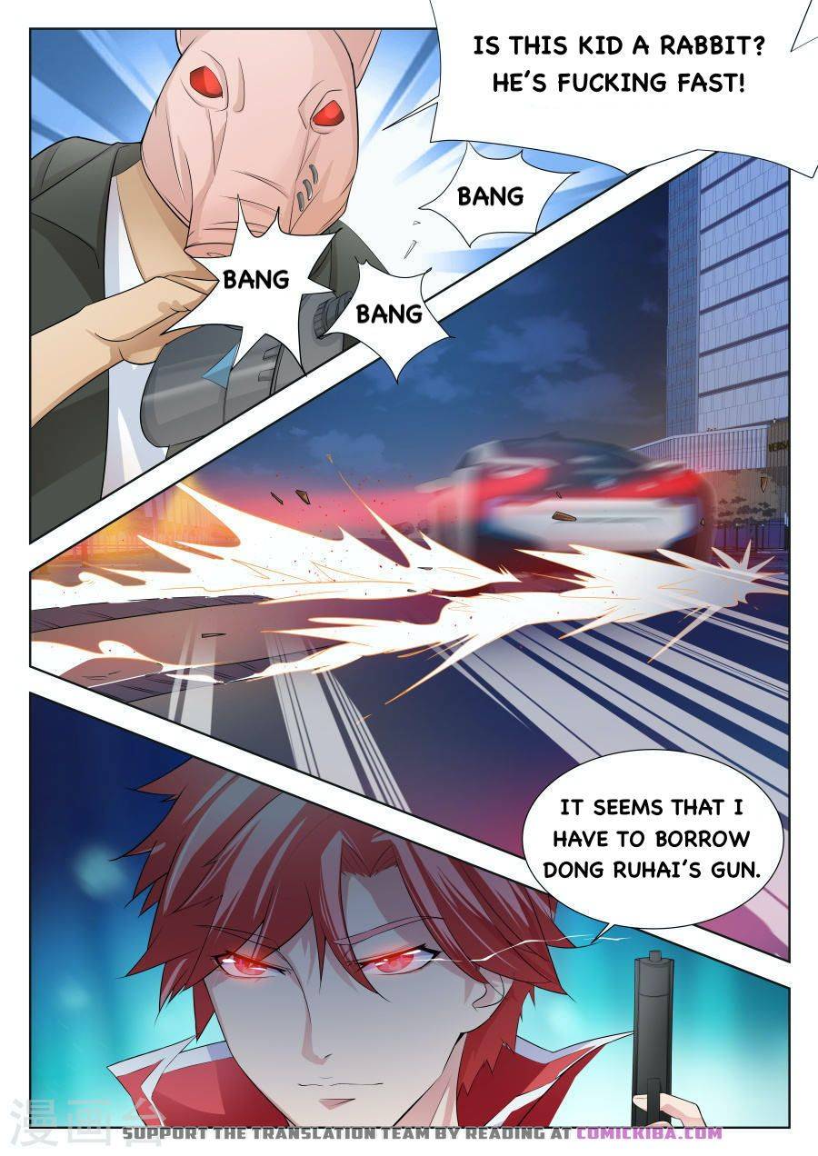 Page 3 of Chapter 174
