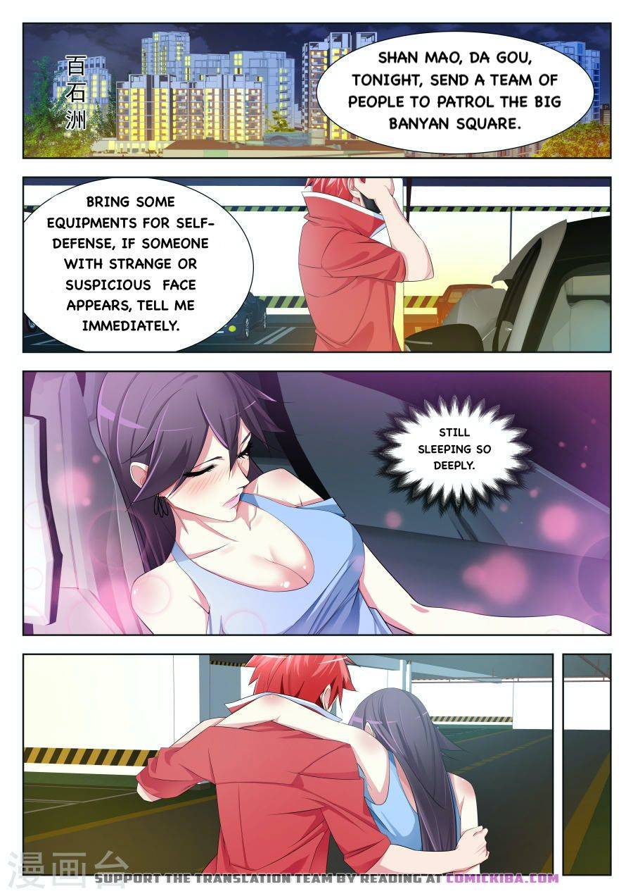 Page 5 of Chapter 174
