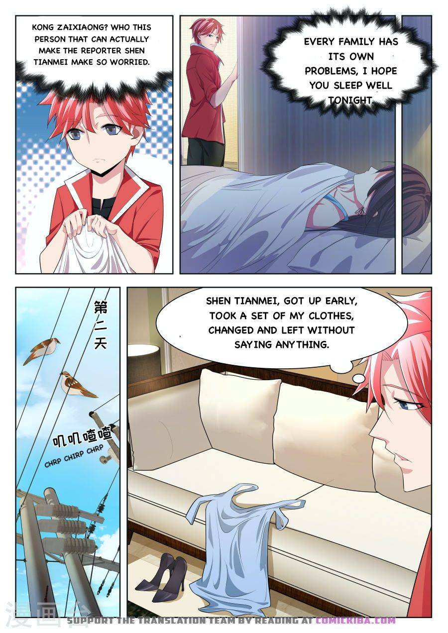 Page 8 of Chapter 174