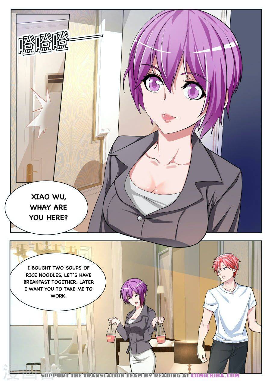 Page 9 of Chapter 174