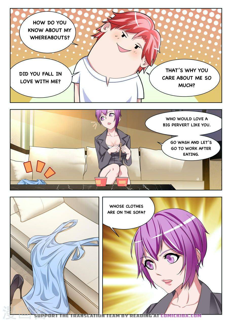 Page 10 of Chapter 174