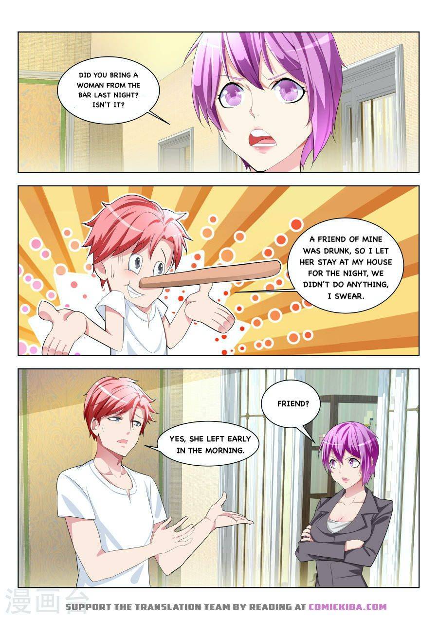 Page 3 of Chapter 175