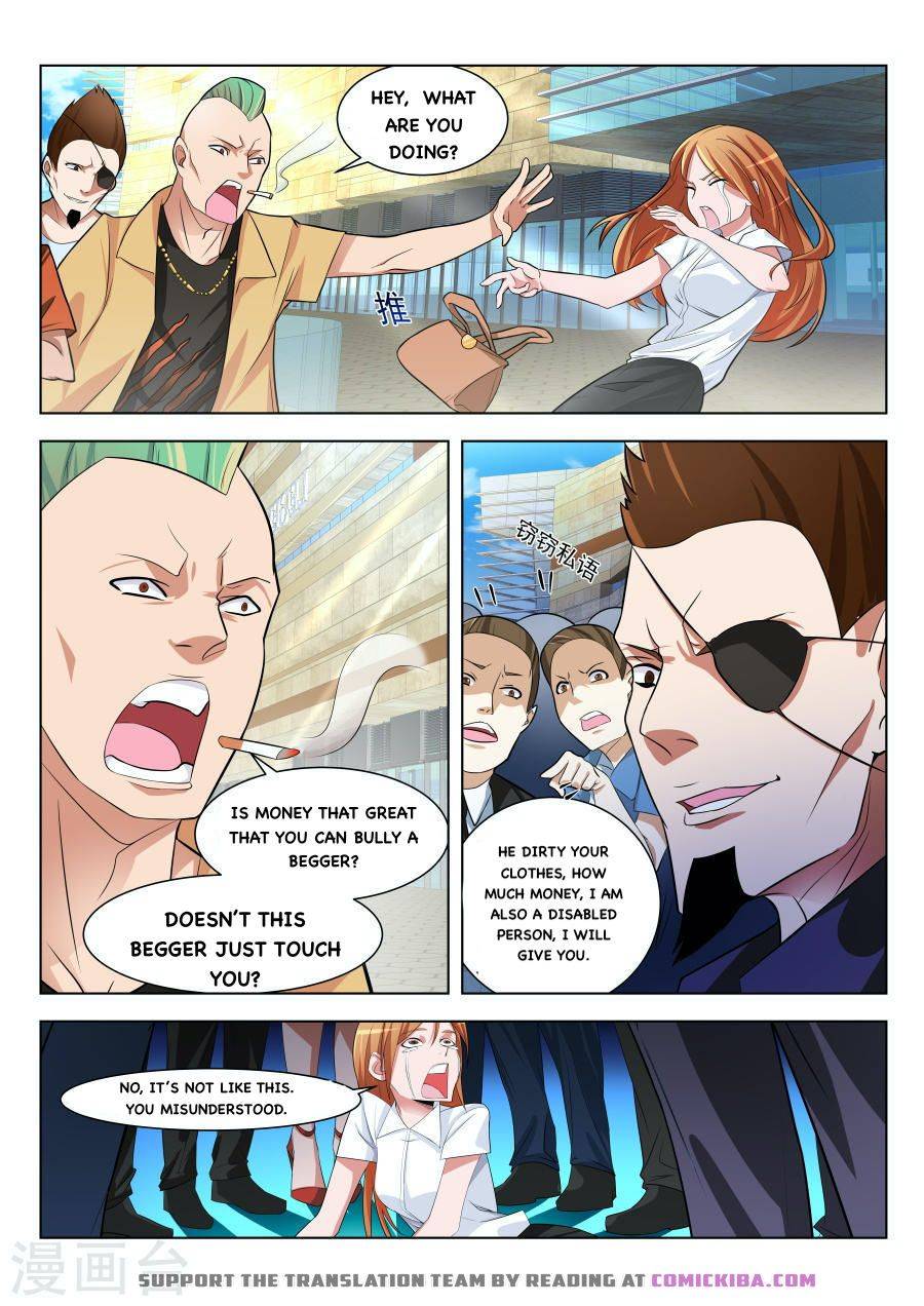 Page 7 of Chapter 175