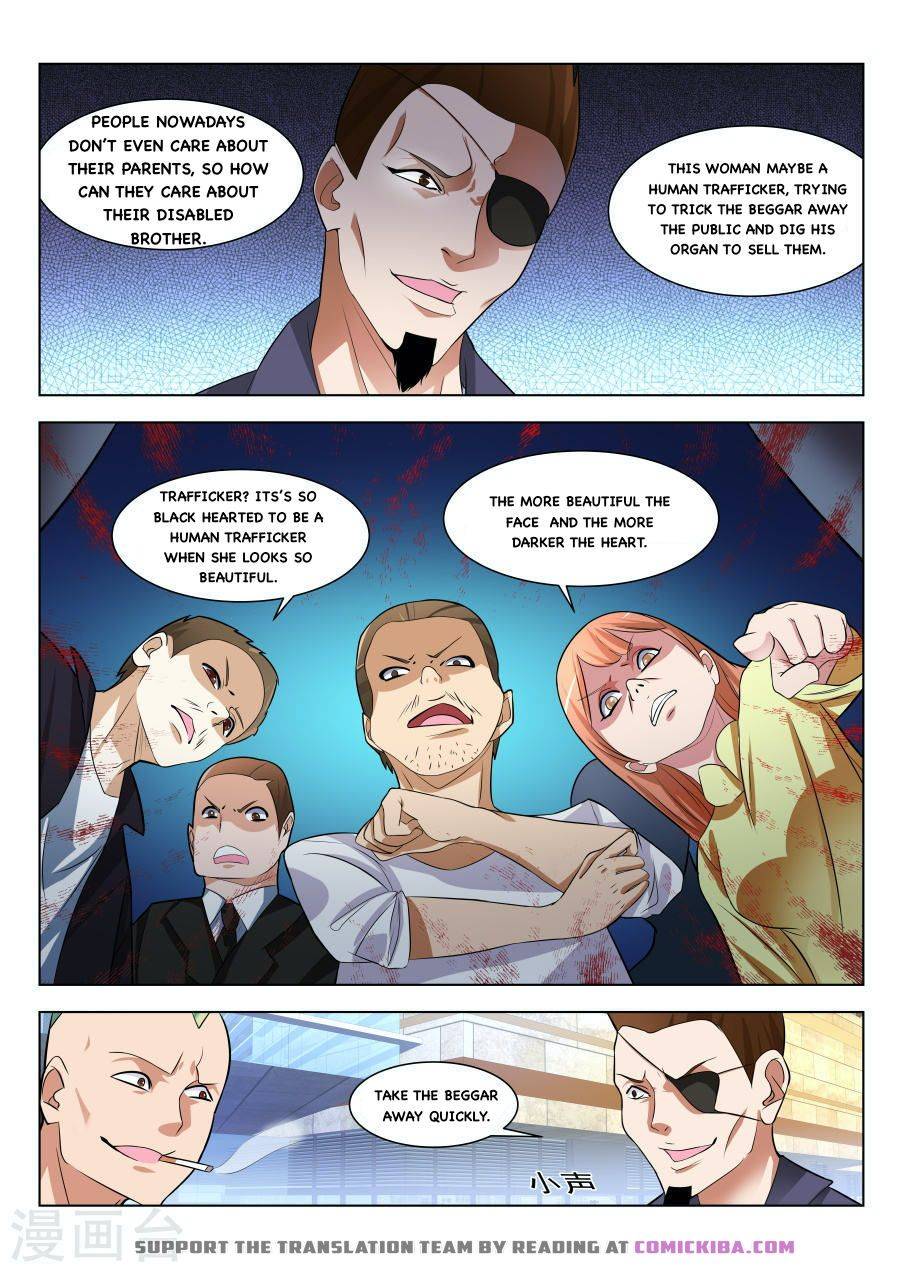 Page 8 of Chapter 175