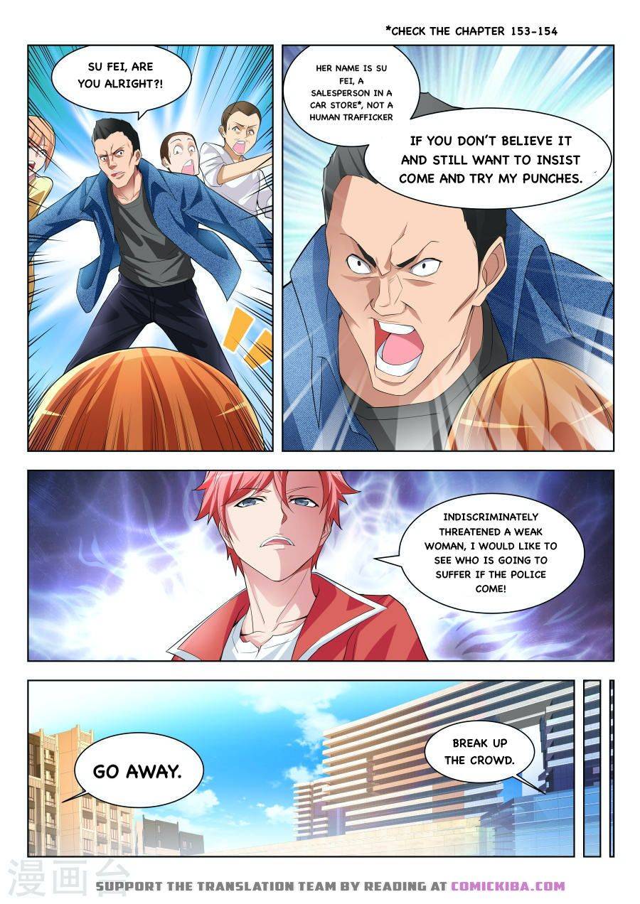 Page 10 of Chapter 175