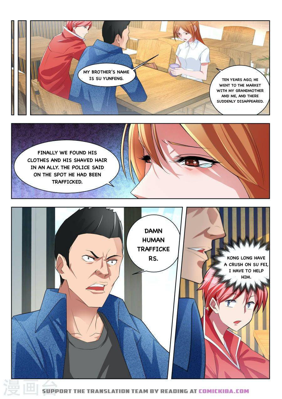 Page 11 of Chapter 175