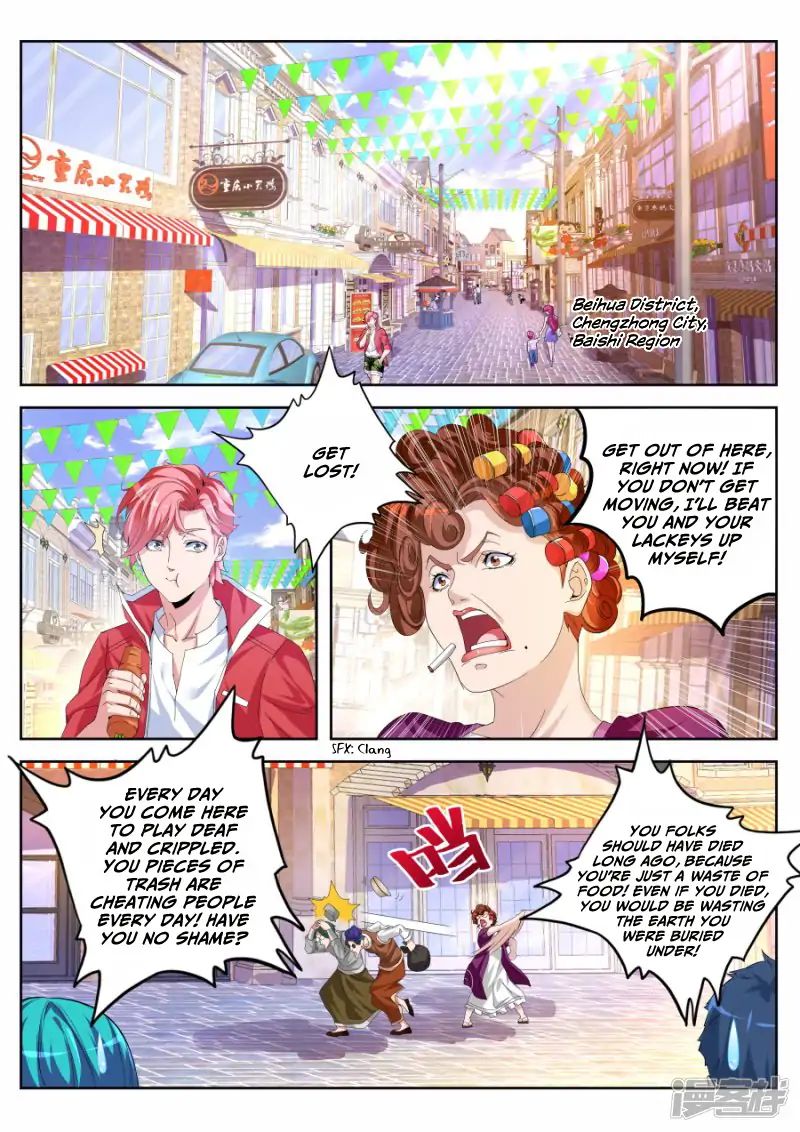 Page 4 of Chapter 18