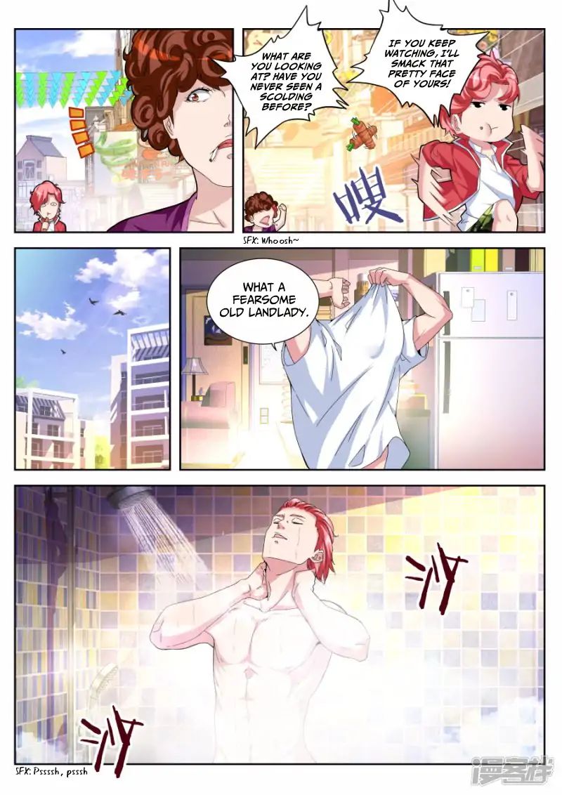 Page 5 of Chapter 18