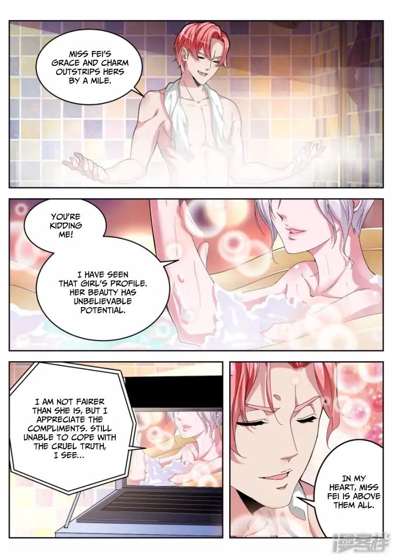 Page 8 of Chapter 18