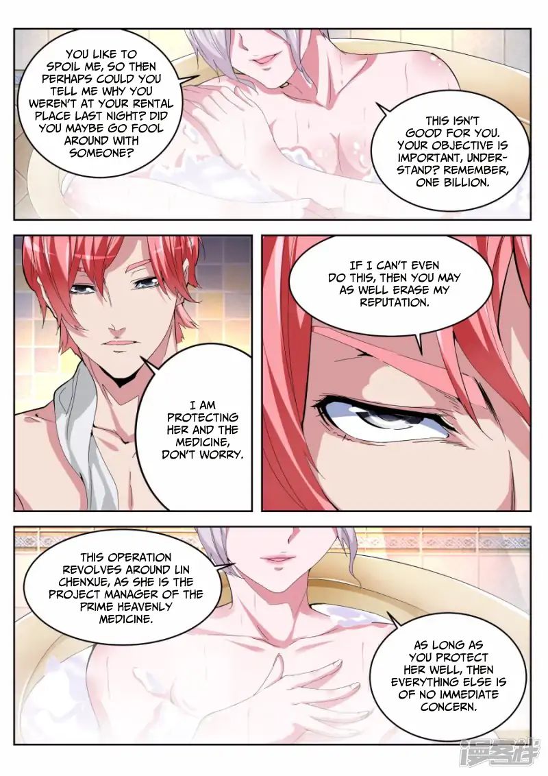 Page 9 of Chapter 18