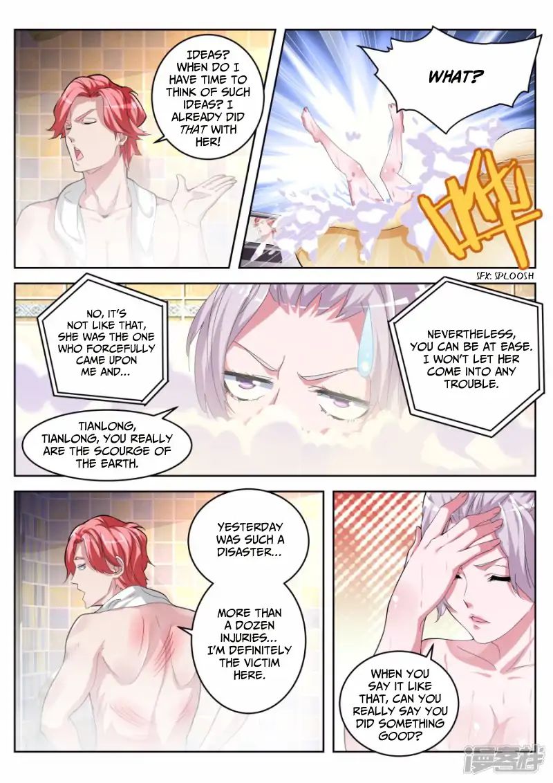 Page 11 of Chapter 18