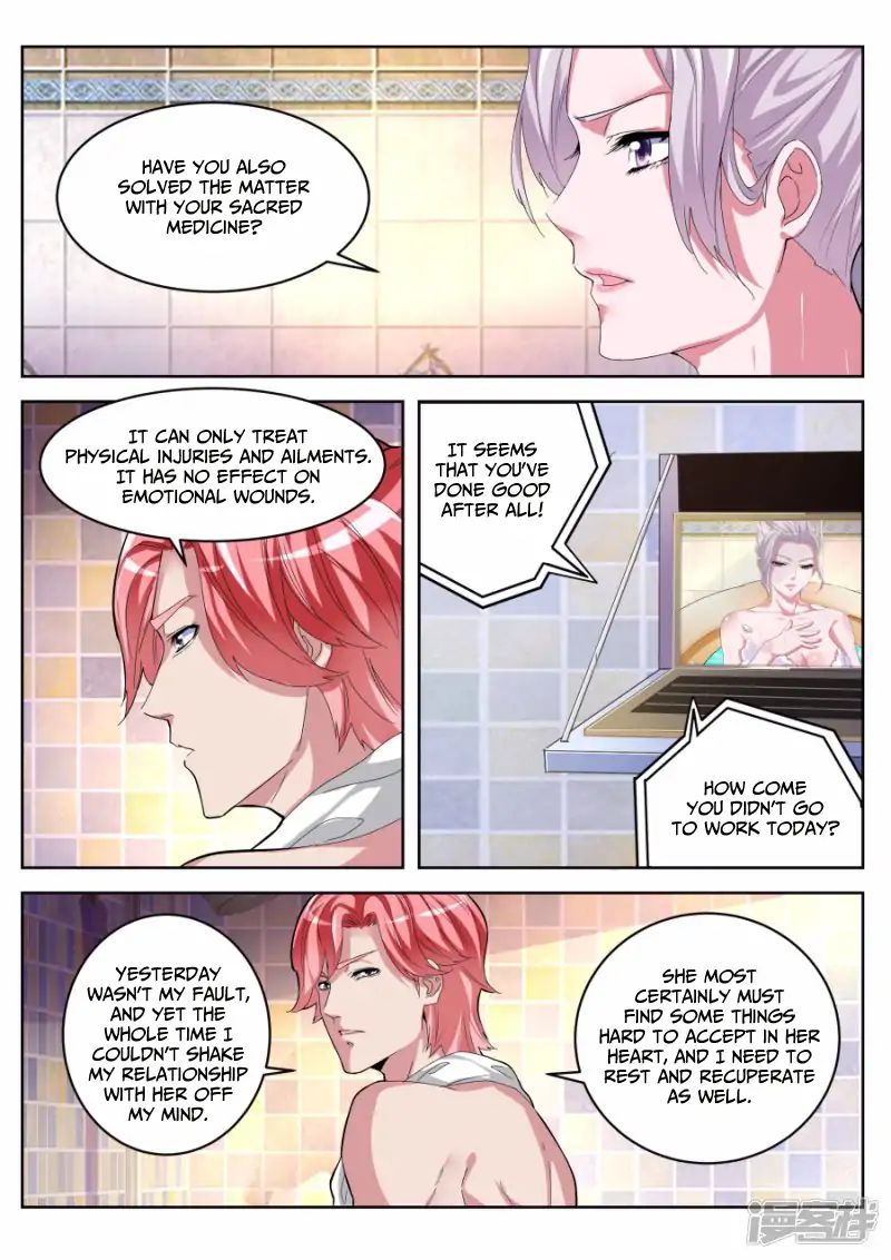 Page 12 of Chapter 18