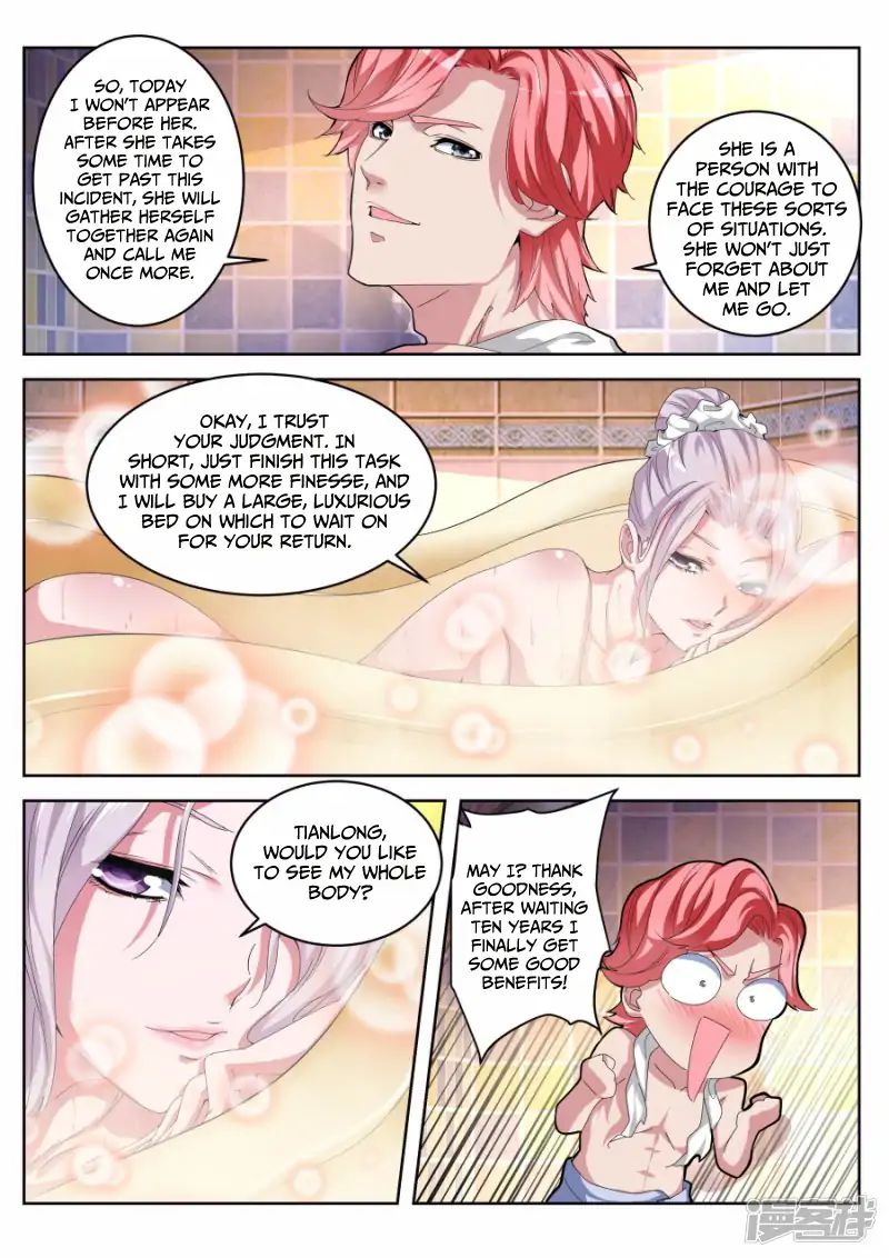 Page 13 of Chapter 18