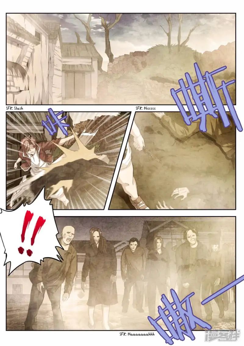 Page 4 of Chapter 19