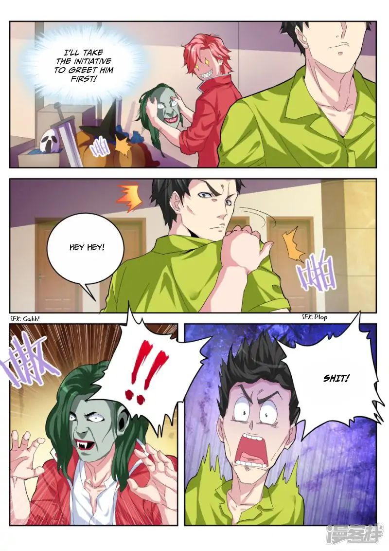 Page 7 of Chapter 19