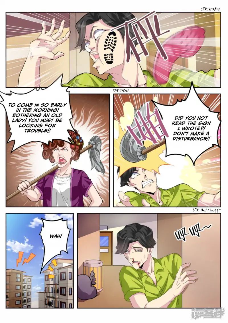 Page 10 of Chapter 19