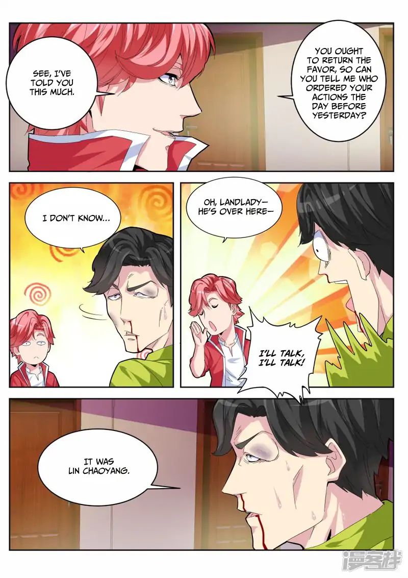 Page 13 of Chapter 19